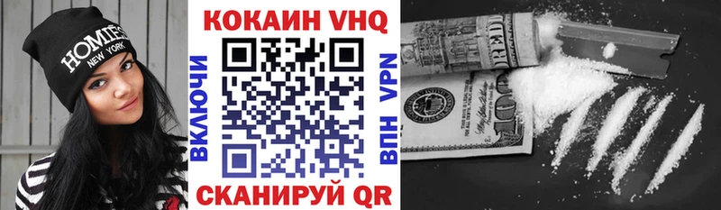 купить  сайты  omg как зайти  Кокаин Columbia  Тайга 