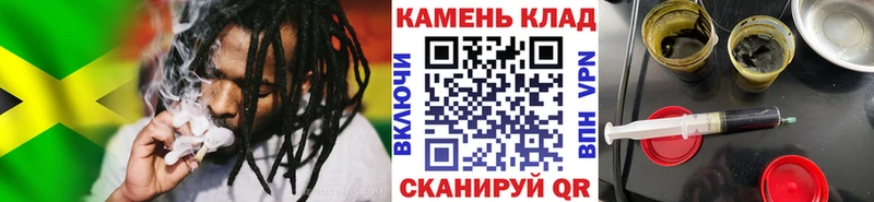 ГАШИШ 40% ТГК  MEGA зеркало  Тайга  где найти  