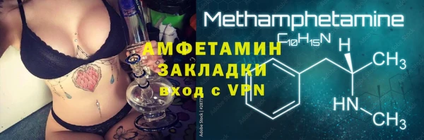 метадон Аркадак