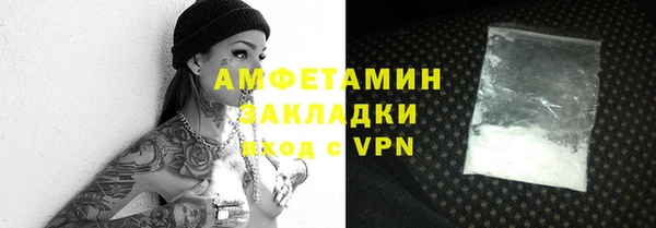 метадон Аркадак