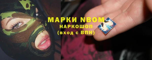 метадон Аркадак