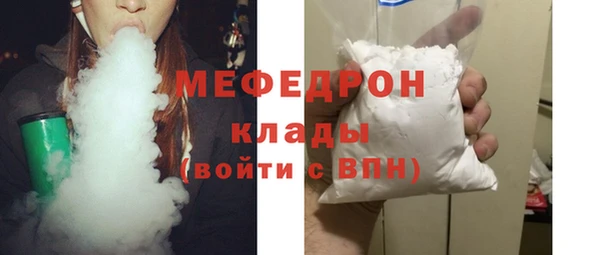 метадон Аркадак