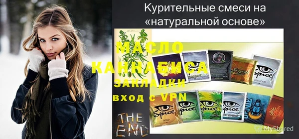 метадон Аркадак