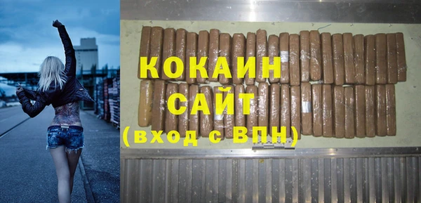 метадон Аркадак
