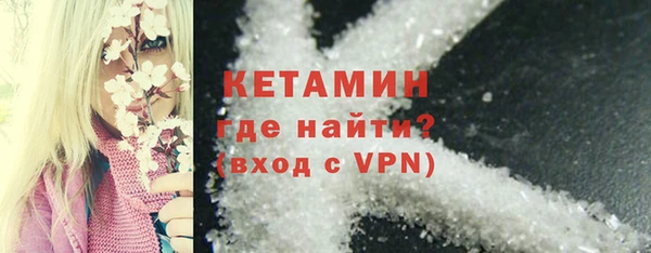 метадон Аркадак