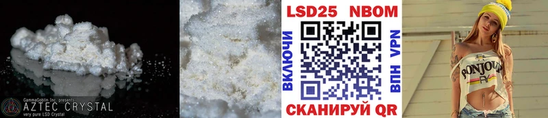 Лсд 25 экстази кислота  Тайга 