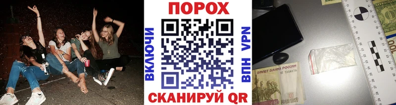 наркота Тайга Первитин пудра