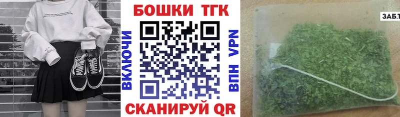 МАРИХУАНА Ganja  Тайга 